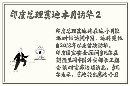 三叶草欧洲码在线