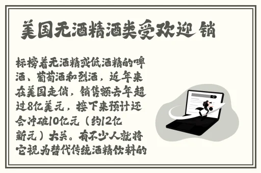 阿里88AV老阿姨