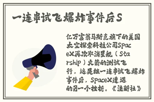mac蜜桃923色高清入口
