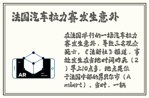 让我尝尝你的扇贝