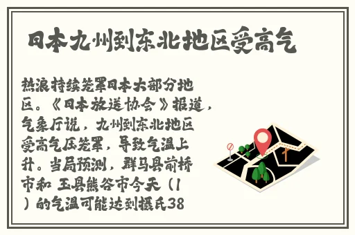 偷拍与自偷拍亚洲精品