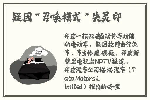 17c红桃91专线