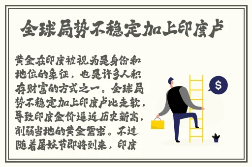 迈开腿打扑克没有马赛克视频