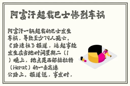 打扑克又疼又叫搜狐网站