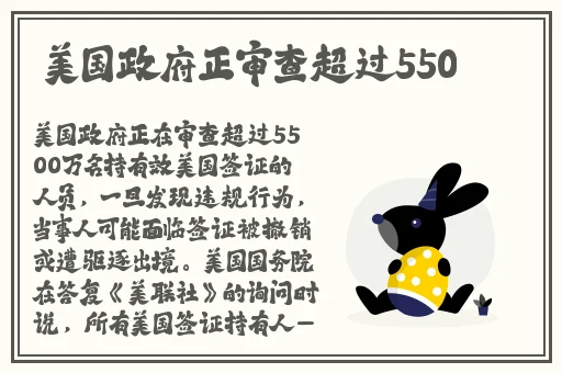 教官 你好大 轻点 男男视频