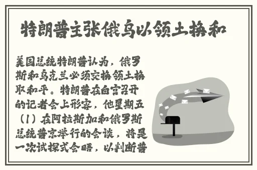 91黑料网曝门吃瓜