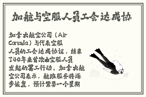 无敌神马影院在线播放高清版