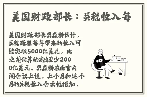 羞羞漫画官方