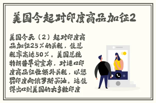 榴莲秋葵向日葵丝瓜黄瓜黄A