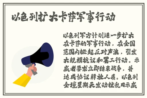 星空无限传媒官网星媒体网站